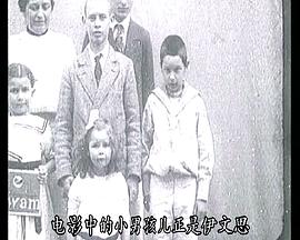 一种目光的记忆：伊文思纪录的世界