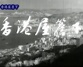 冷暖世间情