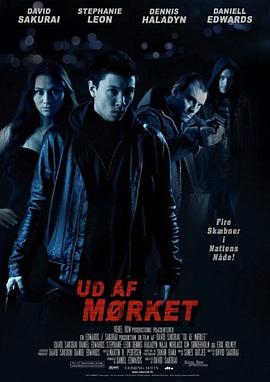 Ud af mørket