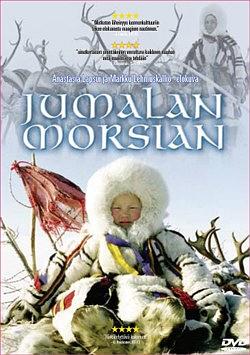 Jumalan Morsian