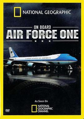 空军一号