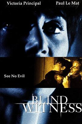 Blind Witness
