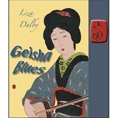 艺伎生涯