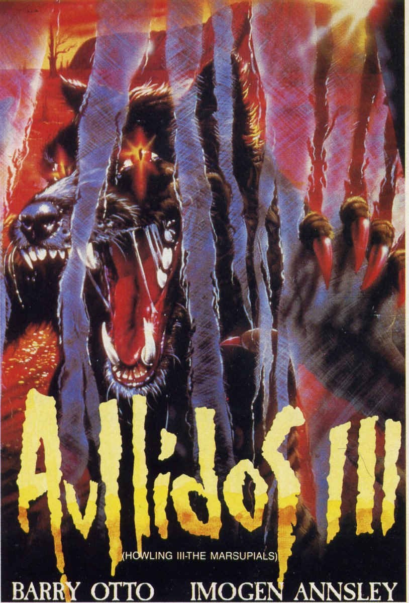 Aullidos Ⅲ