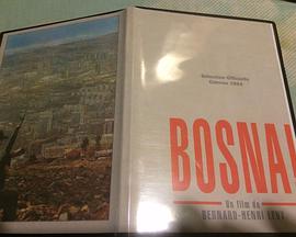 Bosna!