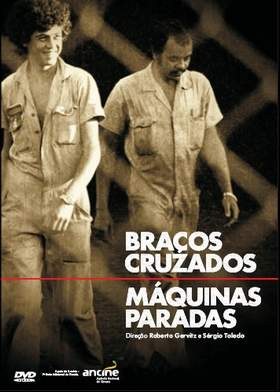 Braços Cruzados - Máquinas Paradas