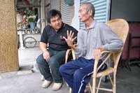 春天的对话