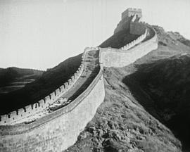 经过中国