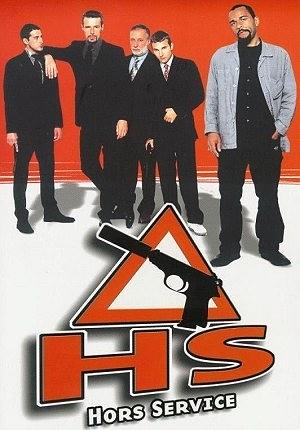 HS - hors service