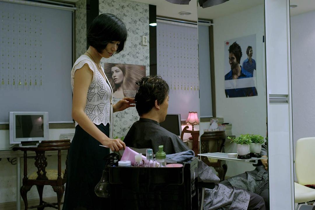 染婚
