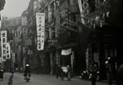 香港風貌