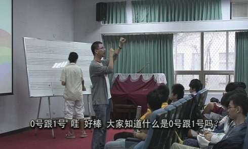 台北：彩虹之城