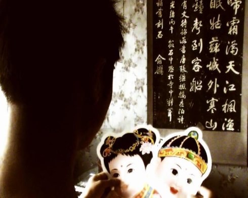 立春