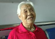 一个人老了