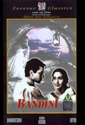 Bandini