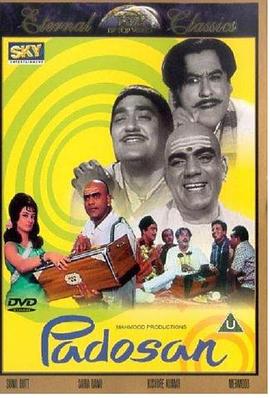 Padosan