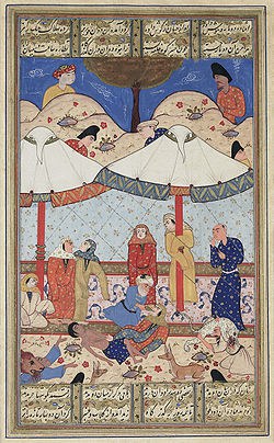 Laila Majnun