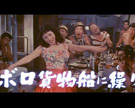 鹫与鹰