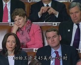 周六夜现场
