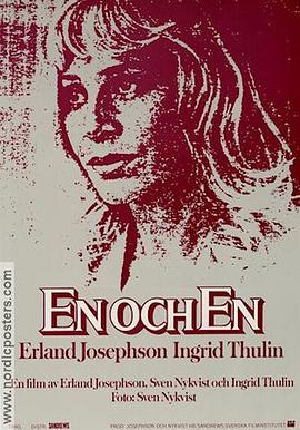 En och en