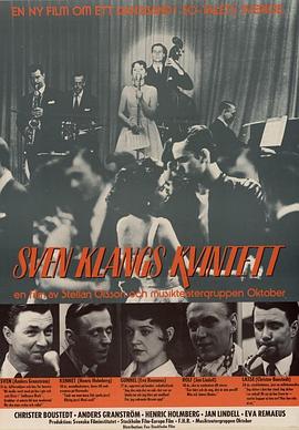 Sven Klangs kvintett
