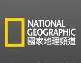 台北故宫博物院