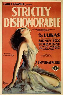 Strictly Dishonorable