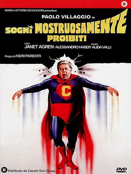 Sogni mostruosamente proibiti
