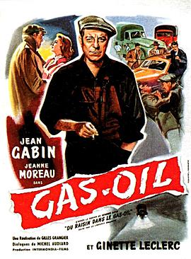 Gas-oil