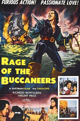 Rage of the Buccaneers