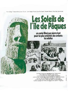 Les soleils de l'Ile de Pâques