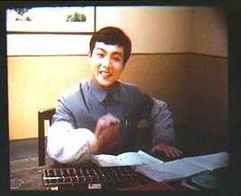 追报表