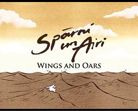 Sparni un Airi