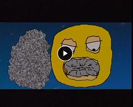 The Pig's Eclipse