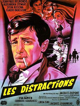 Les distractions