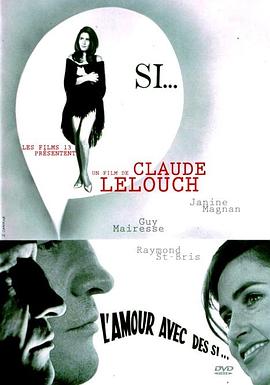 L'amour avec des si