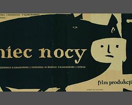 Koniec nocy