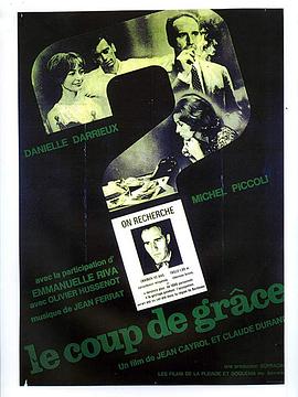 Le Coup de Grâce