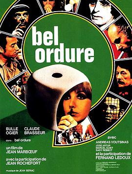 Bel ordure