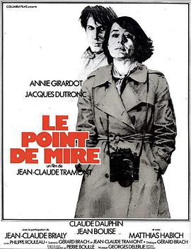 Le point de mire