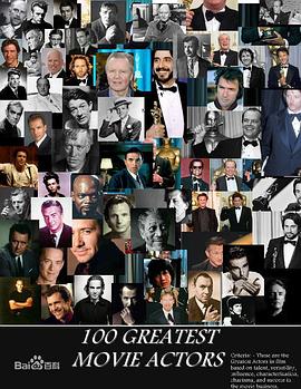 100 位最伟大的电影明星