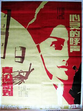 真没想到