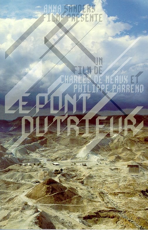 Le pont du trieur