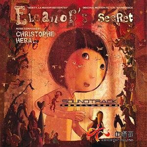 埃莉诺的秘密（Eleanor’s Secret）