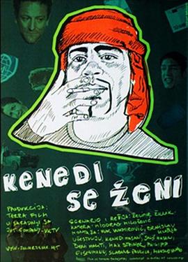 Kenedi se zeni
