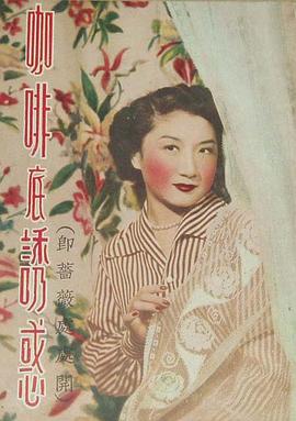 蔷薇处处开