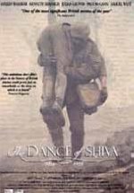 The Dance of Shiva