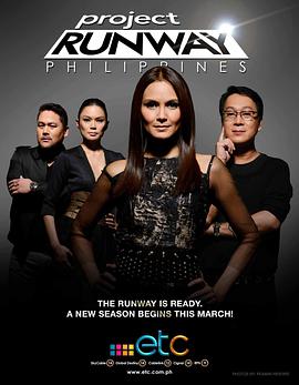Project Runway Philippines