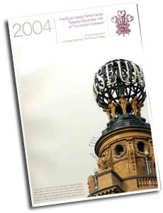 英国皇家大汇演2004