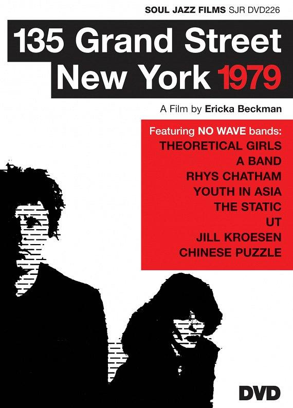 135, Grand Street, New York, 1979